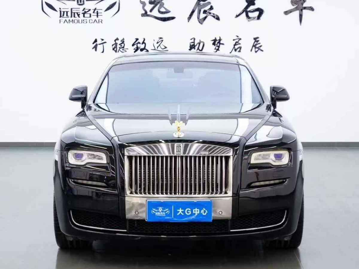 勞斯萊斯 古思特  2016款 6.6T 永恒之愛典藏版圖片