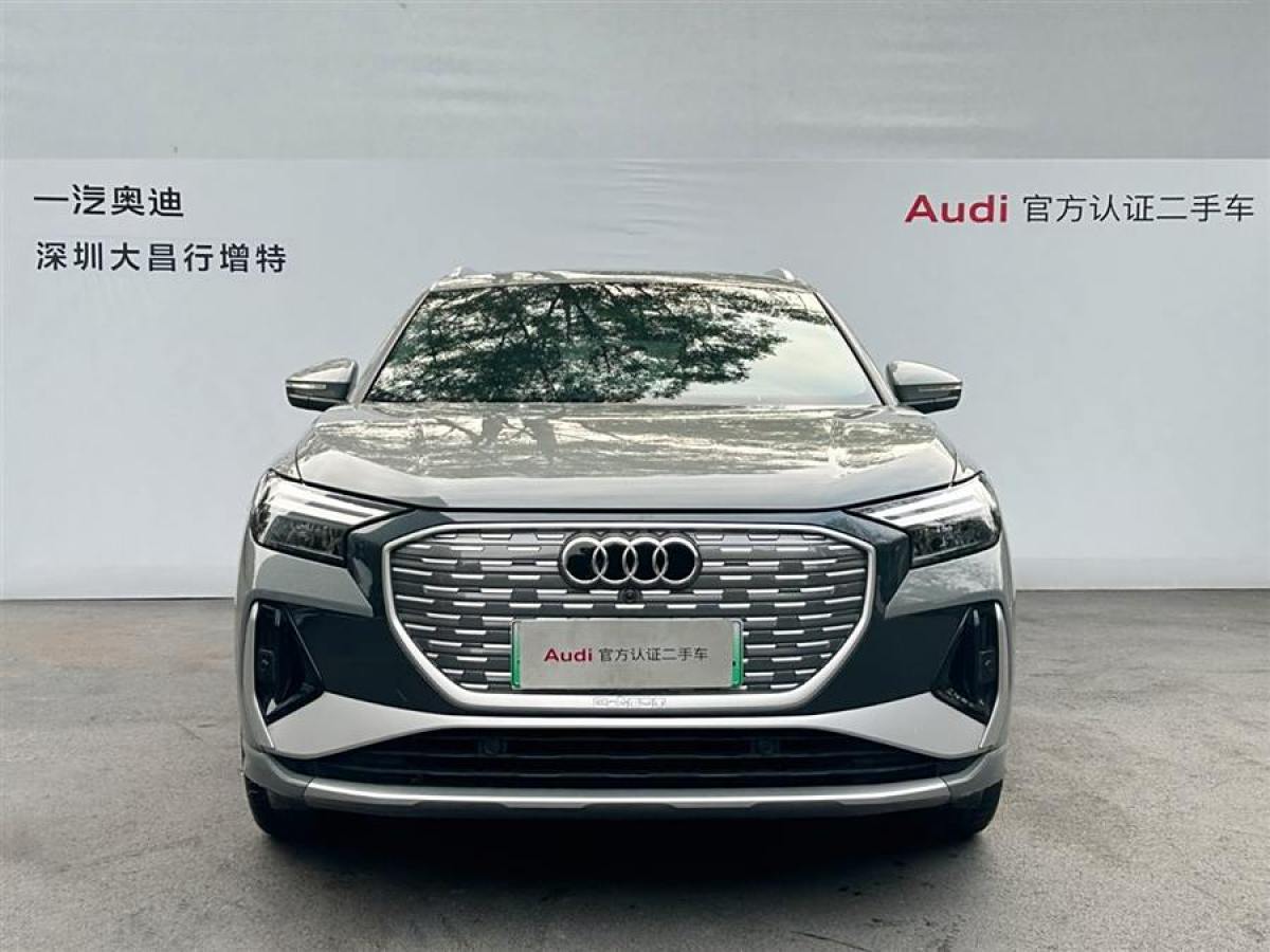 奧迪 奧迪Q4 e-tron  2022款 40 e-tron 創(chuàng)境版圖片