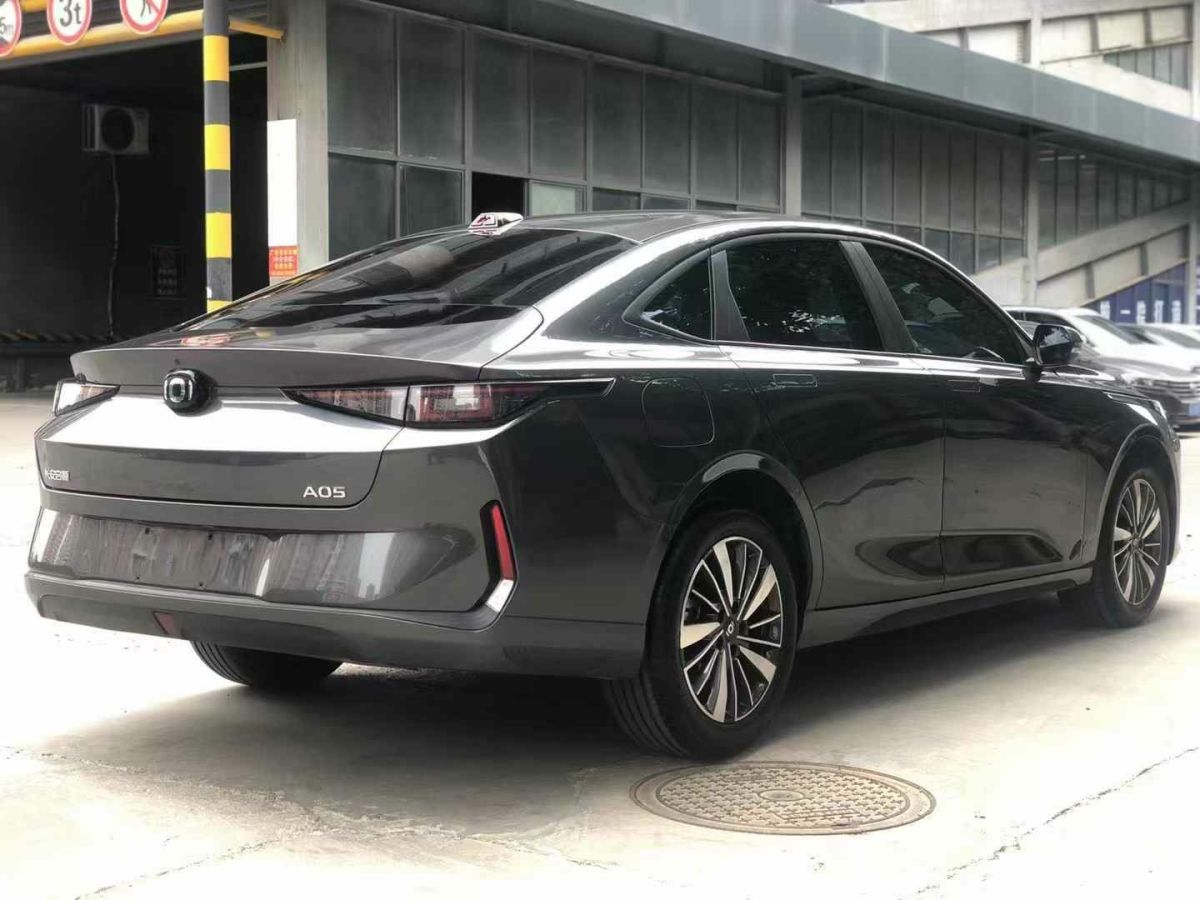 長安 長安UNI-V  2024款 1.5T 尊享型圖片