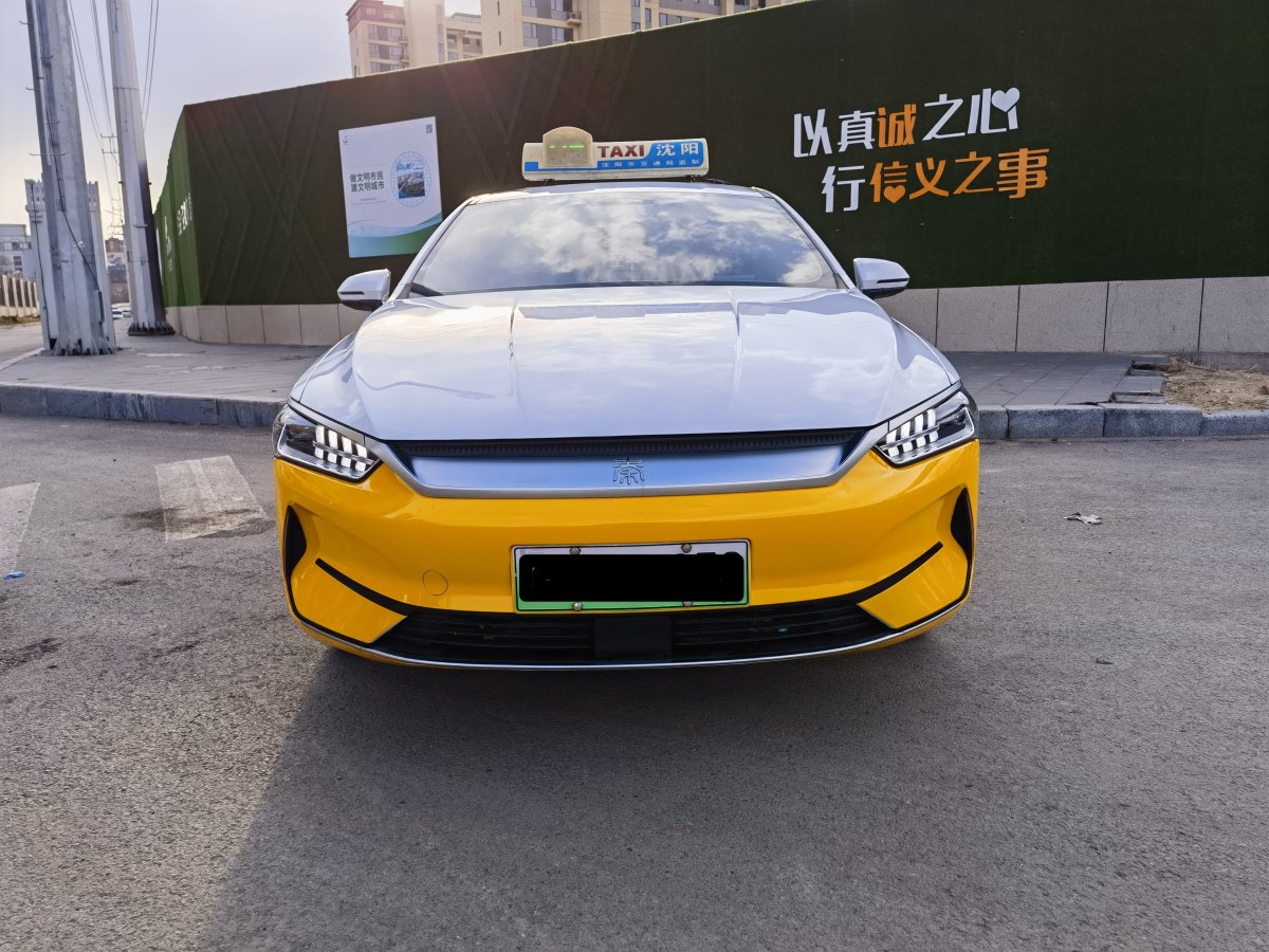 比亞迪 秦PLUS  2023款 冠軍版 EV 510KM領先型圖片