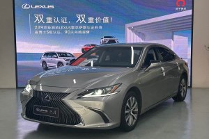 ES 雷克薩斯 300h 卓越版