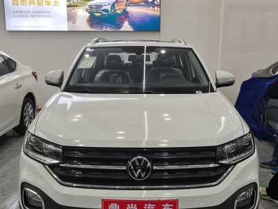 2024年11月 大眾 探影 200TSI DSG 悅智聯(lián)版圖片