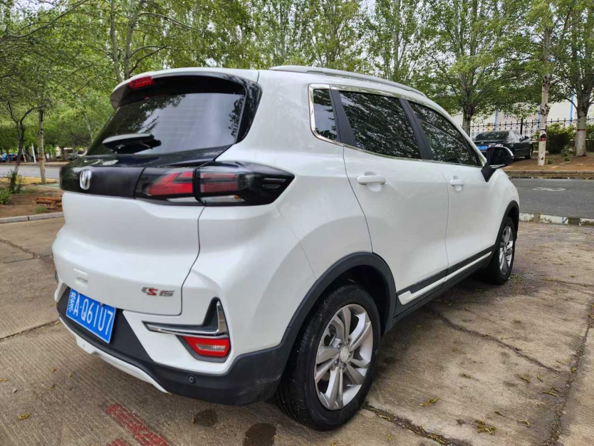 長安 CS15  2019款 1.5L 手動(dòng)進(jìn)取型圖片