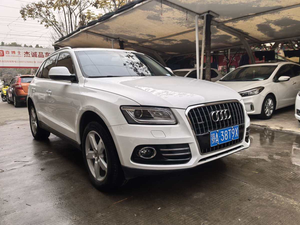 奧迪 奧迪Q5  2017款 40 TFSI 技術型圖片