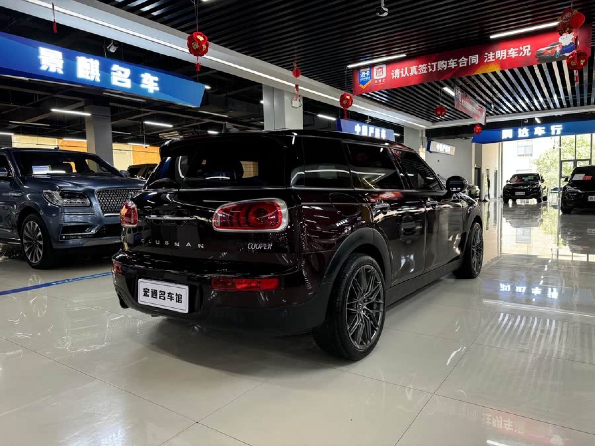 MINI CLUBMAN  2016款 改款 1.5T COOPER圖片
