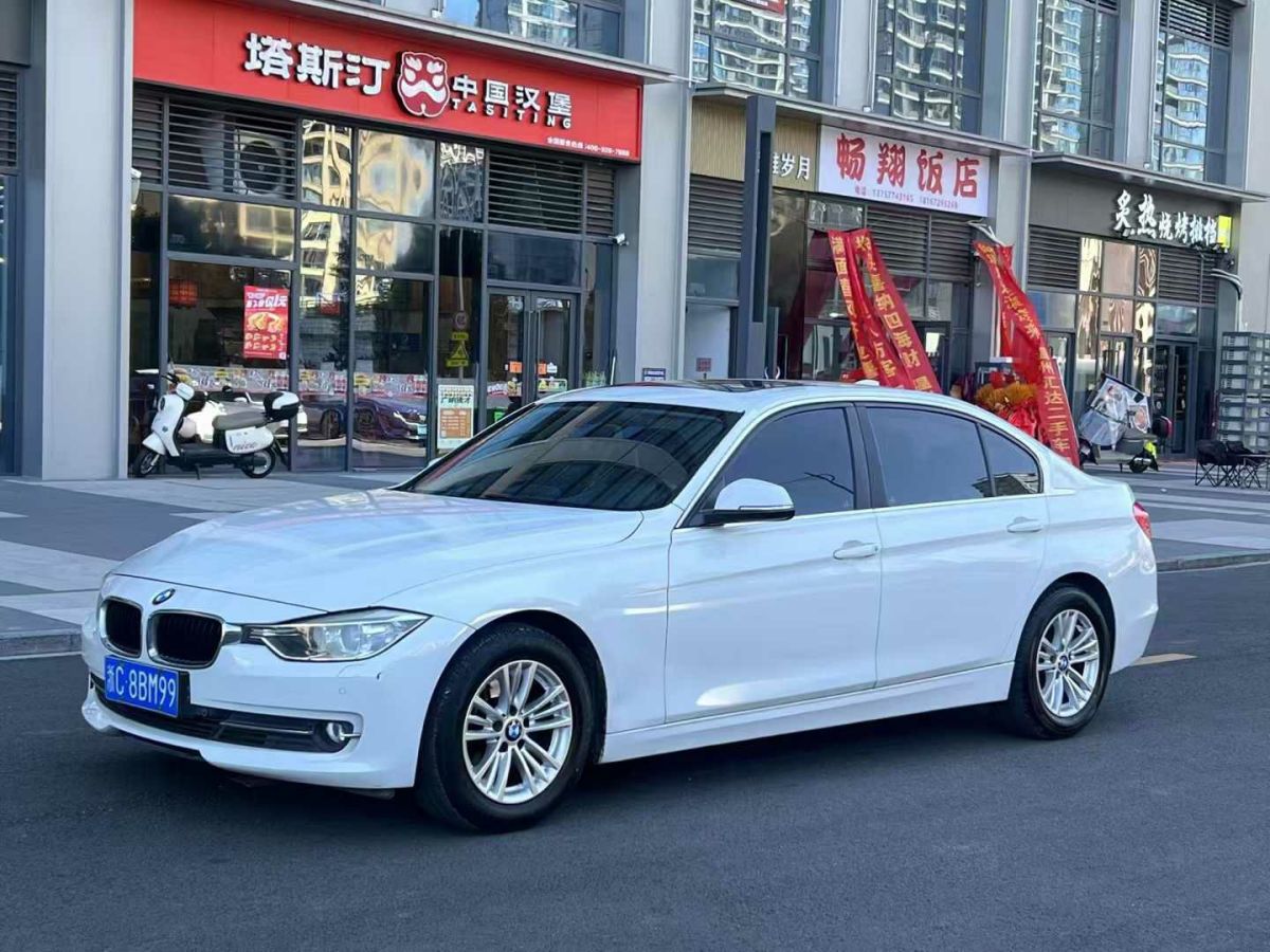 寶馬 寶馬3系  2014款 328i xDrive 2.0T 運動設計套裝圖片