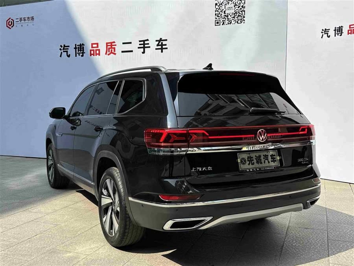 大眾 途昂  2023款 改款 380TSI 四驅(qū)尊崇豪華版圖片