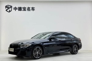 寶馬5系 寶馬 530Li 領(lǐng)先型 M運動套裝