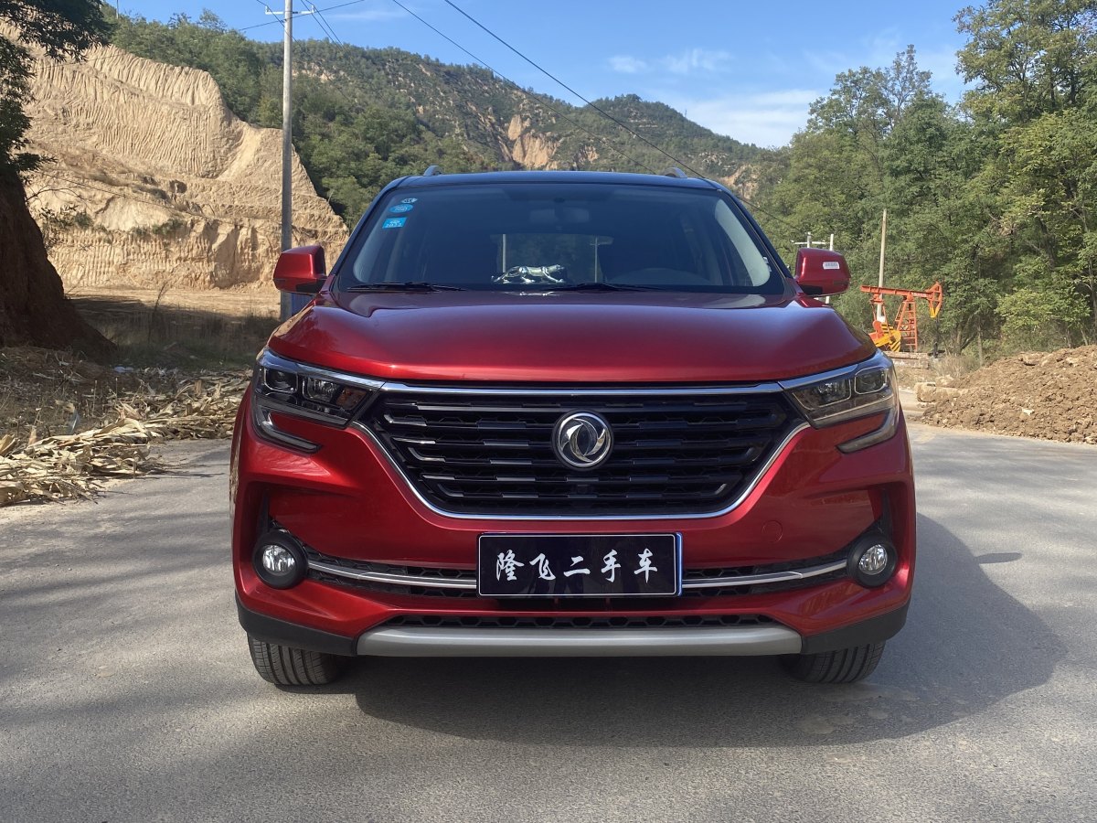 东风风行 风行t5 2020款 改款 1.6l 手动尊享型 国vi图片