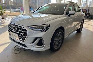 奧迪Q3 奧迪 35 TFSI 時尚動感型