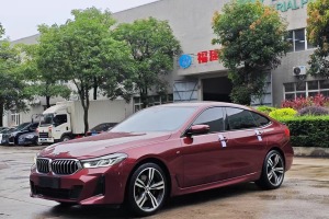寶馬6系GT 寶馬 改款 630i M運(yùn)動套裝