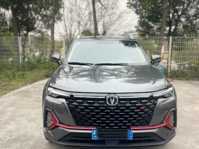 2021年1月 长安 CS35 PLUS 改款 荣耀百万版 1.6L 手动豪华版图片