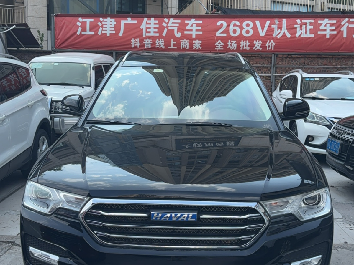 哈弗 F7  2019款  2.0T 两驱i范 国VI图片