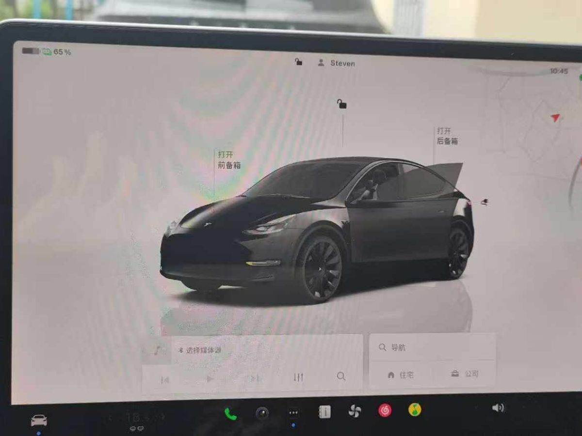 特斯拉 Model S  2021款 Plaid Plus 版圖片