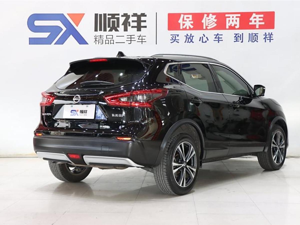 日產(chǎn) 逍客  2021款 2.0L CVT豪華版圖片