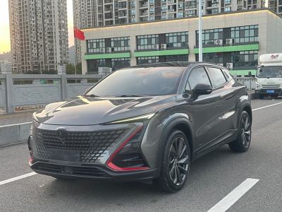 2021年6月 长安 UNI-T 1.5T 尊贵型图片