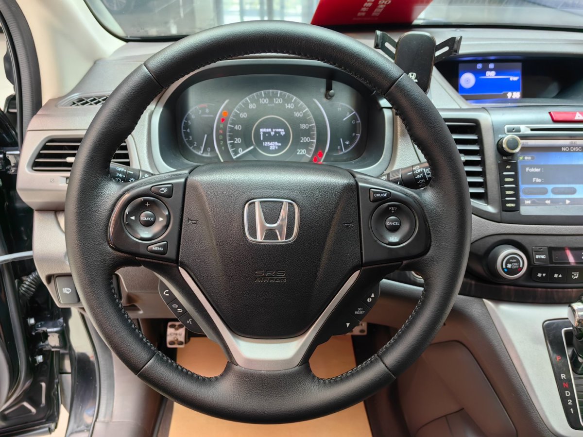 本田 CR-V  2013款 2.4L 四驅(qū)尊貴導(dǎo)航版圖片