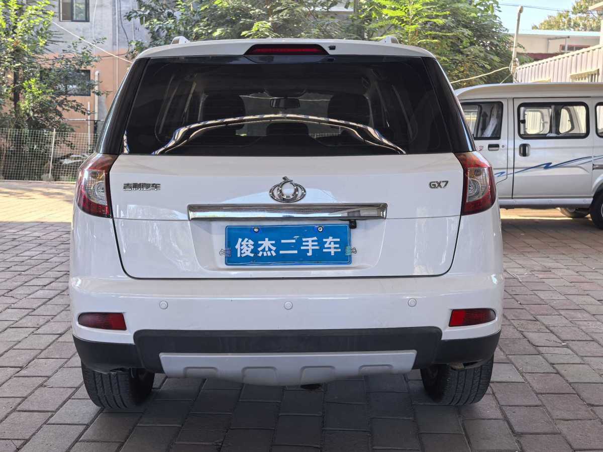 吉利 吉利GX7  2015款 經(jīng)典版 1.8L 手動(dòng)電商專供型 國(guó)IV圖片