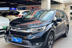 CR-V 本田 240TURBO CVT兩驅舒適版 國V