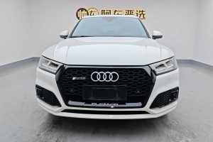 奥迪Q5L 奥迪 40 TFSI 荣享时尚型