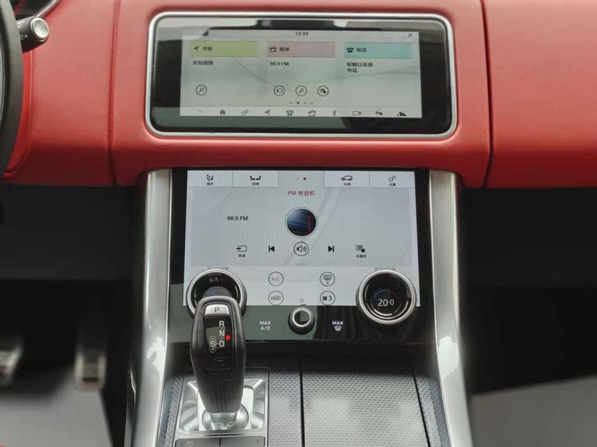 路虎 攬勝運(yùn)動版  2020款 3.0 L6 HSE DYNAMIC圖片