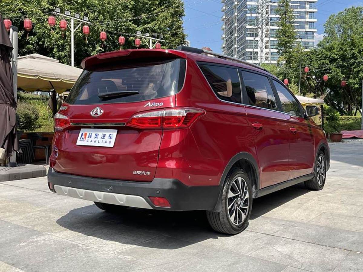 長(zhǎng)安歐尚 A800  2018款 1.6L 手動(dòng)智網(wǎng)型圖片