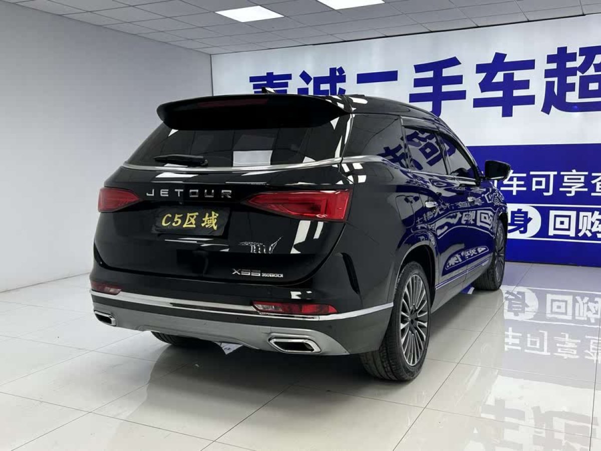 捷途 捷途X95  2020款 1.6T DCT探索Pro版 5座圖片