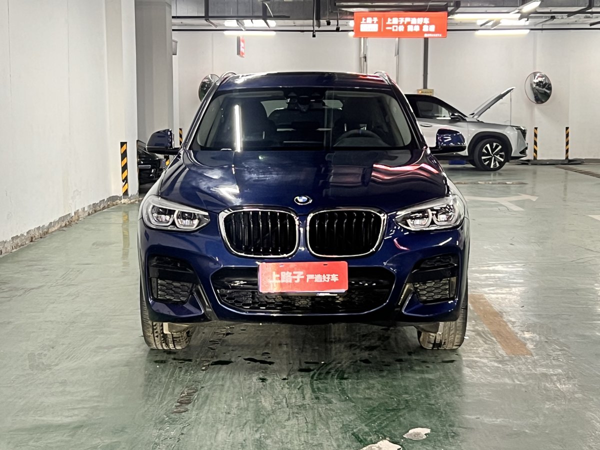 寶馬 寶馬X3  2020款 xDrive28i M運(yùn)動(dòng)套裝圖片