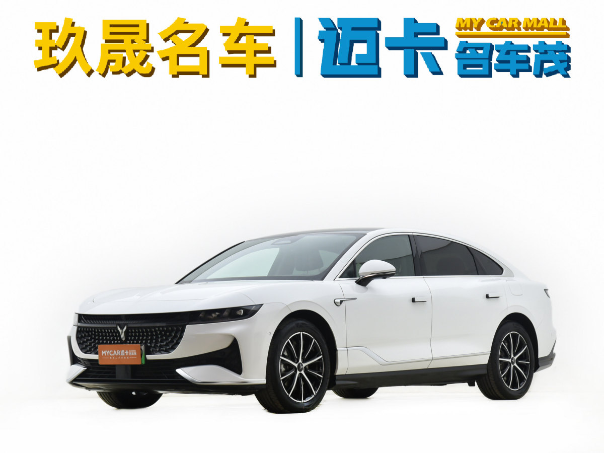 嵐圖 嵐圖追光  2024款 PHEV 四驅(qū)超長(zhǎng)續(xù)航行政版圖片