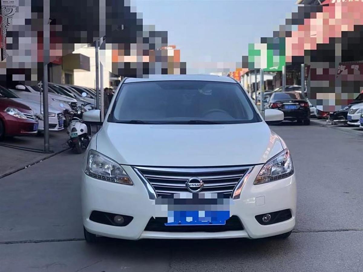 日產(chǎn) 軒逸  2014款 1.6XV CVT尊享版圖片