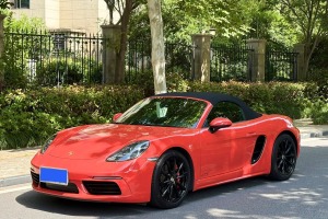 718 保時捷 Boxster S 2.5T