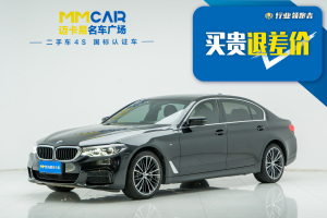 宝马5系 宝马 530Li 领先型 M运动套装