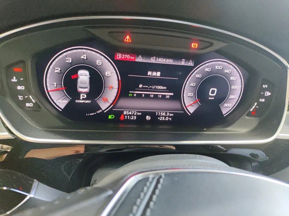 奧迪 奧迪A8  2018款 A8L 55 TFSI quattro投放版精英型圖片