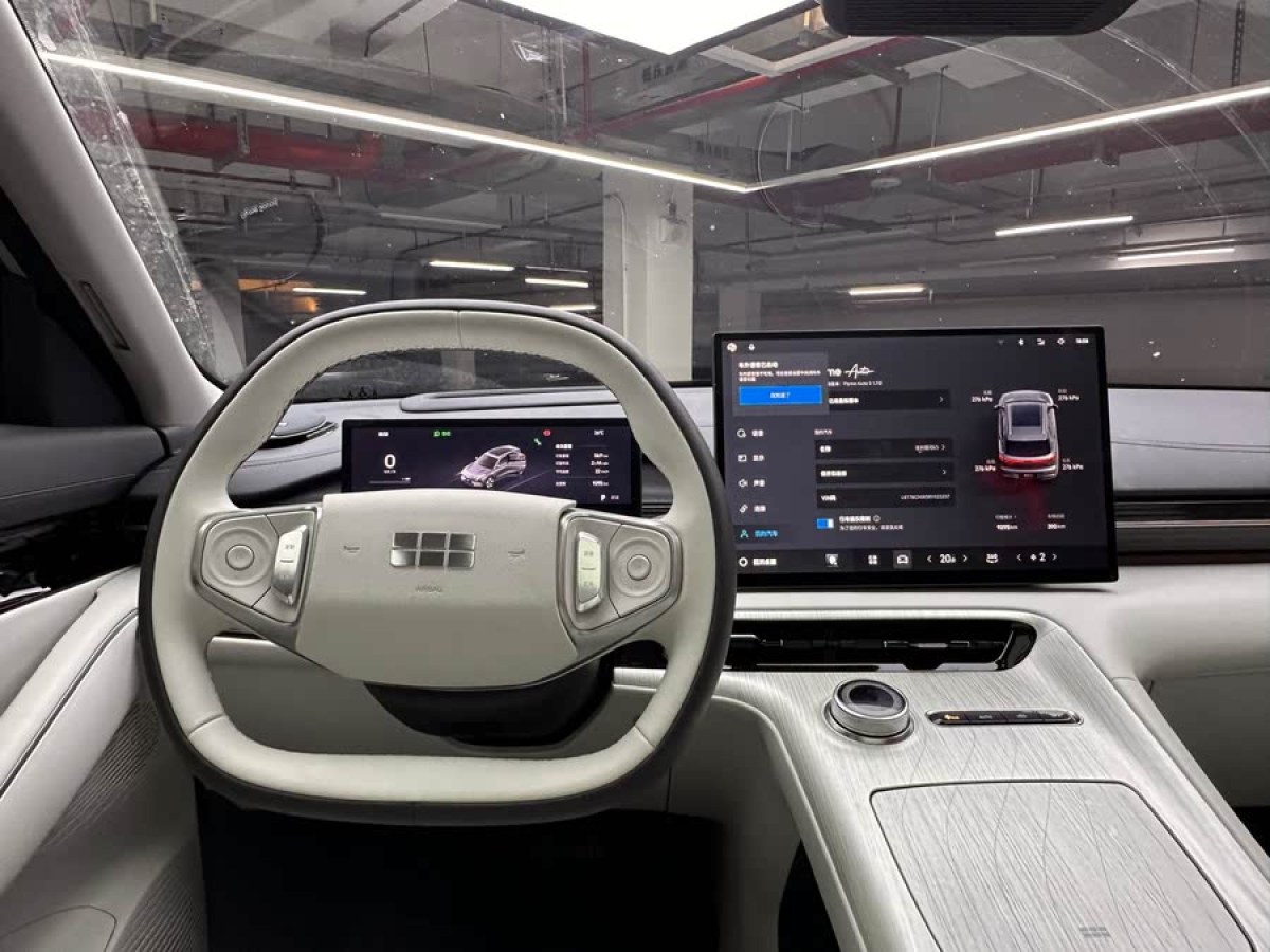 銀河 銀河E5  2024款 530km 探索+版圖片