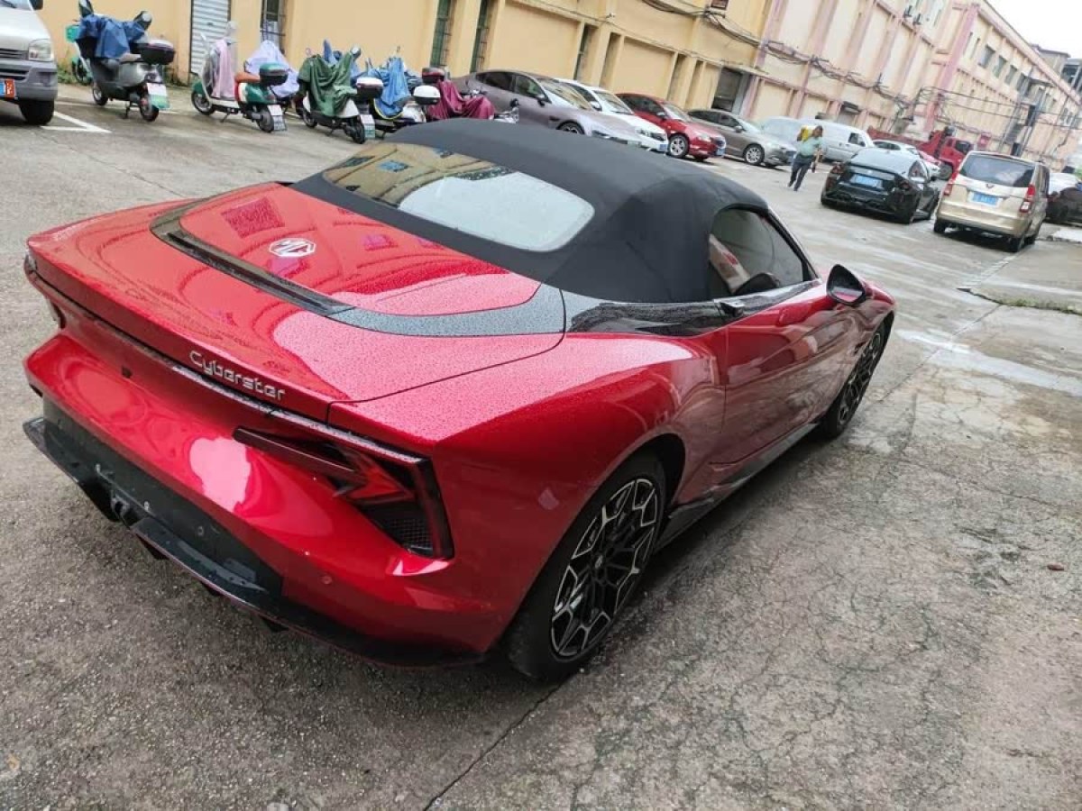 名爵 MG Cyberster  2023款 501km 魅力心動(dòng)版圖片