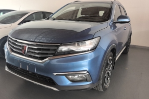 RX5 榮威 20T 兩驅(qū)自動(dòng)互聯(lián)網(wǎng)智享版