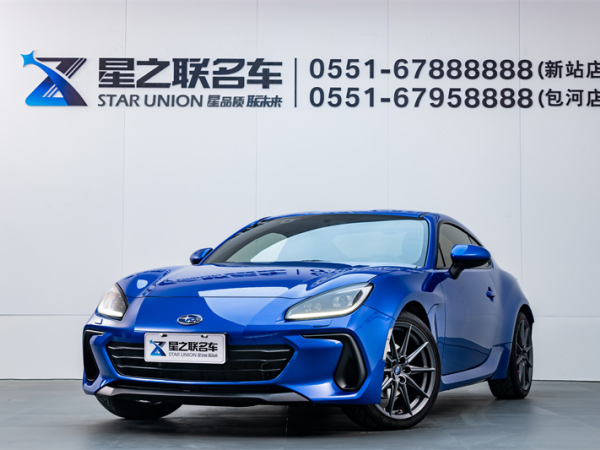 斯巴鲁 BRZ  2022款 2.4L 手动版