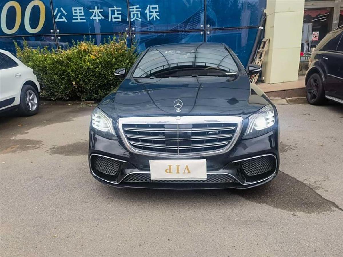 2016年5月奔馳 奔馳S級AMG  2015款 AMG S 63 L 4MATIC