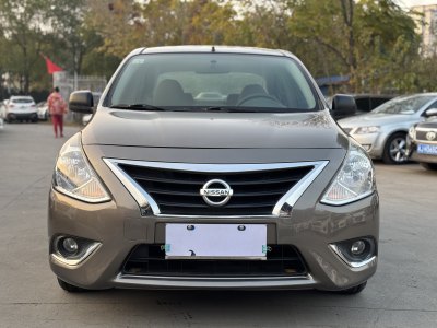 2018年2月 日產(chǎn) 陽光 1.5XE CVT領(lǐng)先版圖片