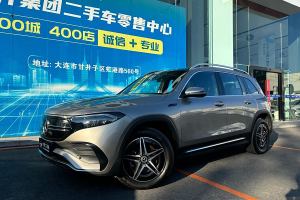 奔馳EQB 奔馳 EQB 350 4MATIC 首發(fā)特別版