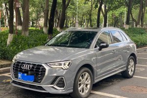 奧迪Q3 奧迪  35 TFSI 進(jìn)取動感型