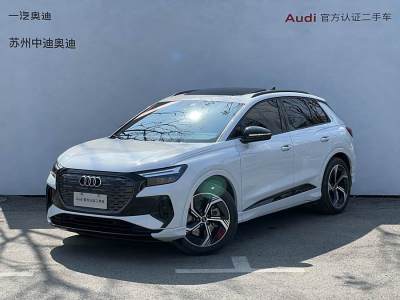 2023年7月 奧迪 奧迪Q4 e-tron 40 e-tron 創(chuàng)境版圖片