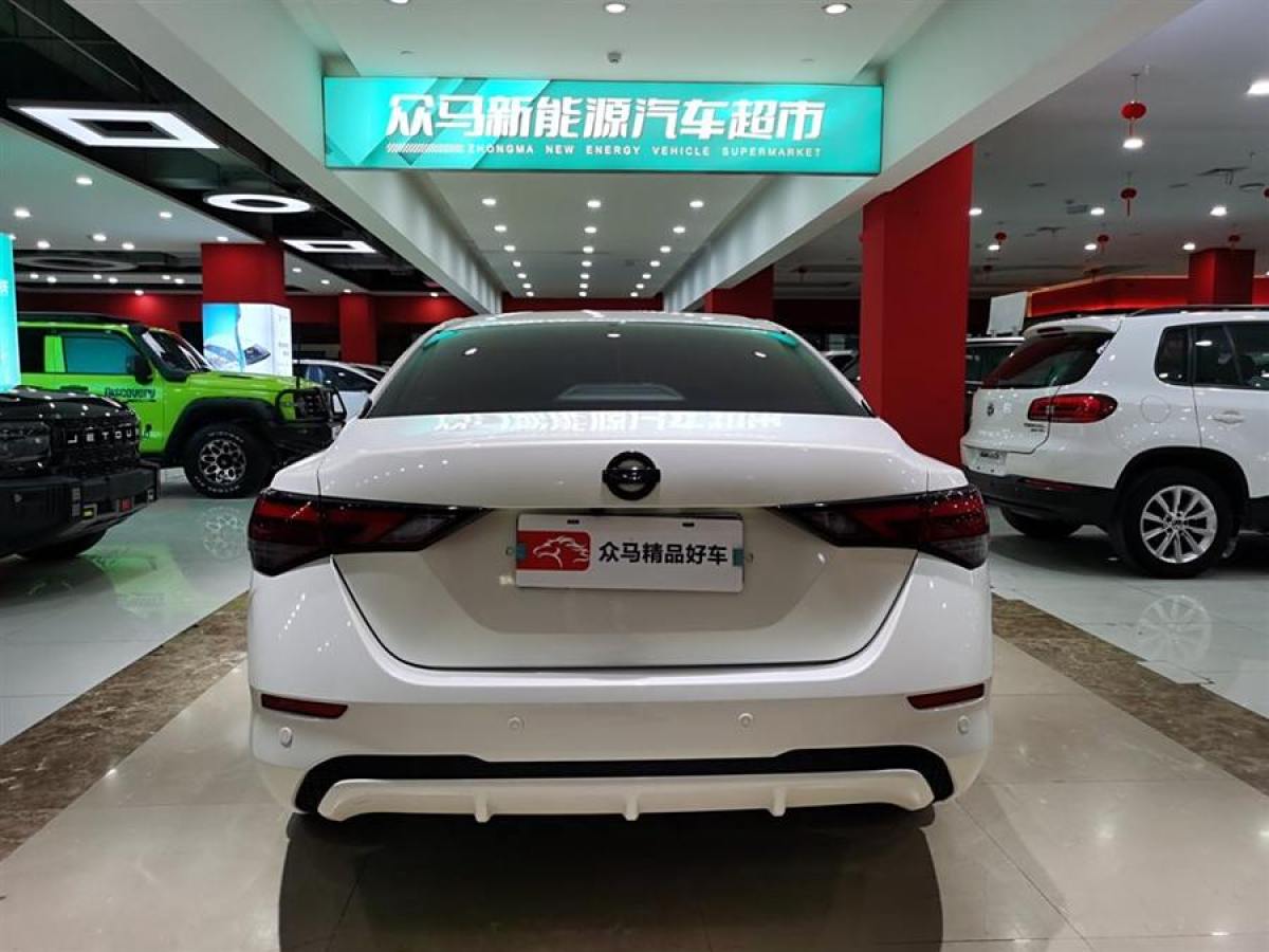 日產(chǎn) 軒逸  2021款 1.6L XL CVT悅享版圖片