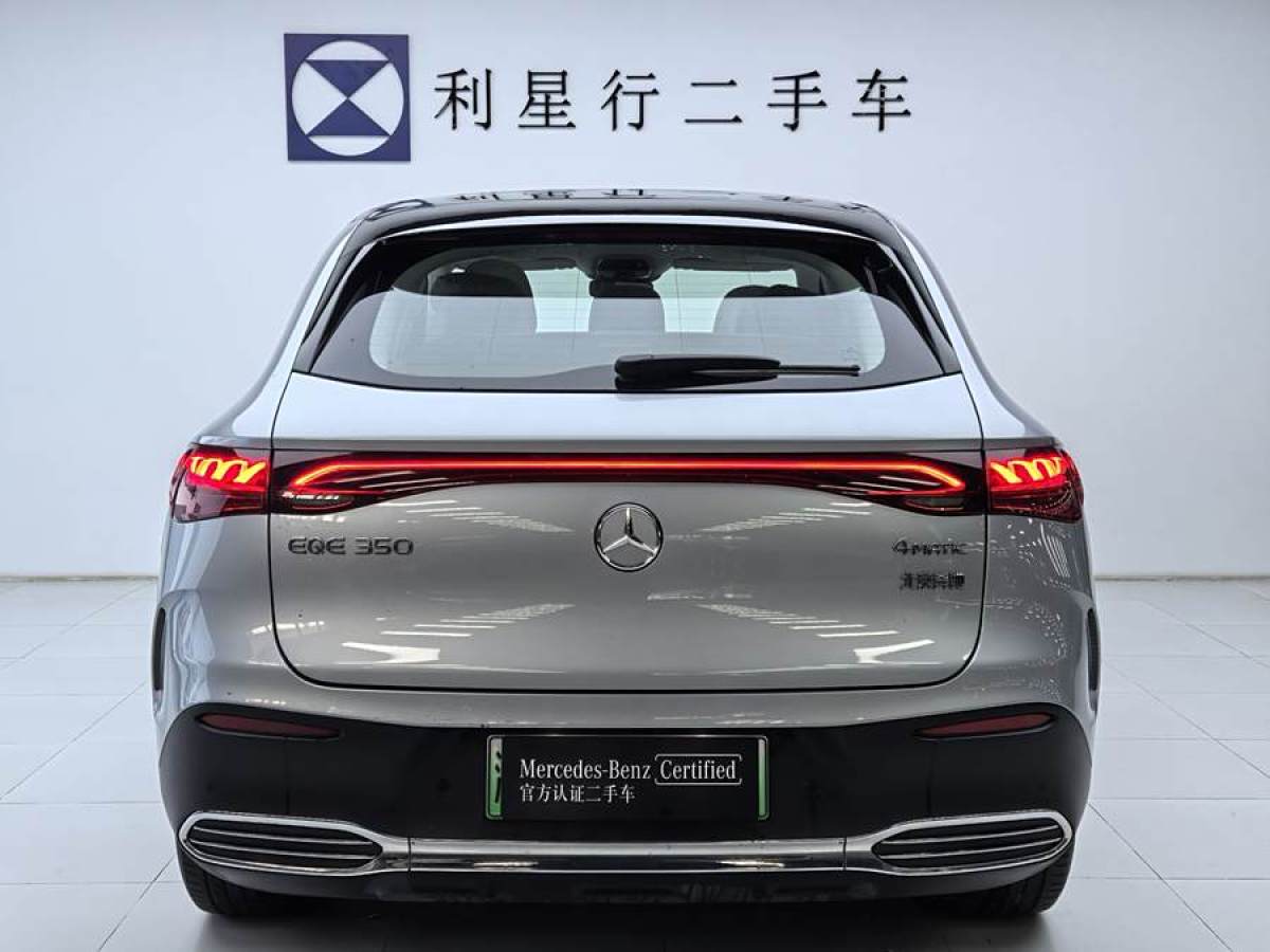 奔馳 奔馳EQE SUV  2023款 350 4MATIC 豪華版圖片