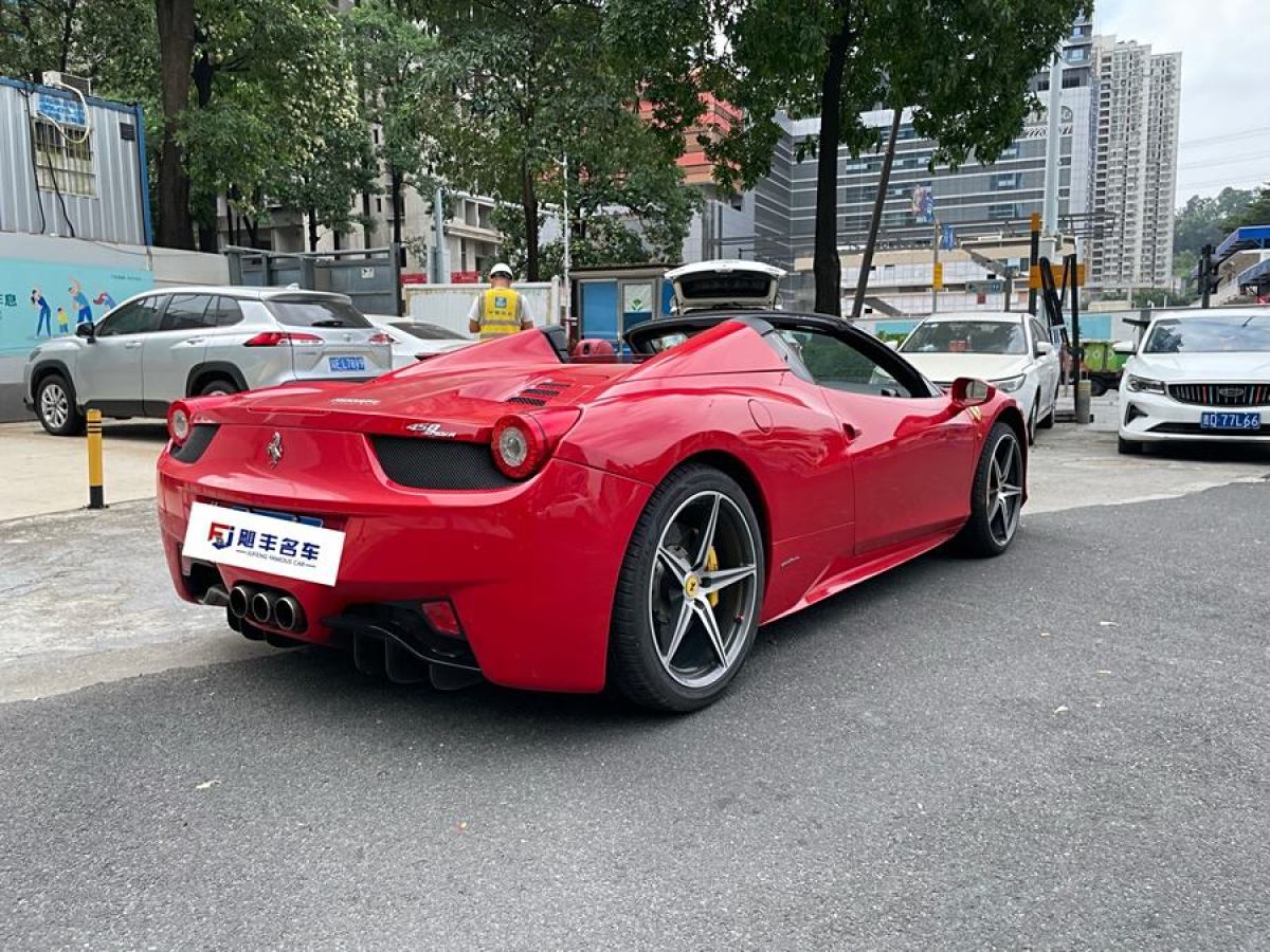 2014年1月法拉利 458  2013款 4.5L Spider