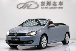 高爾夫 大眾 1.4TSI 豪華敞篷版