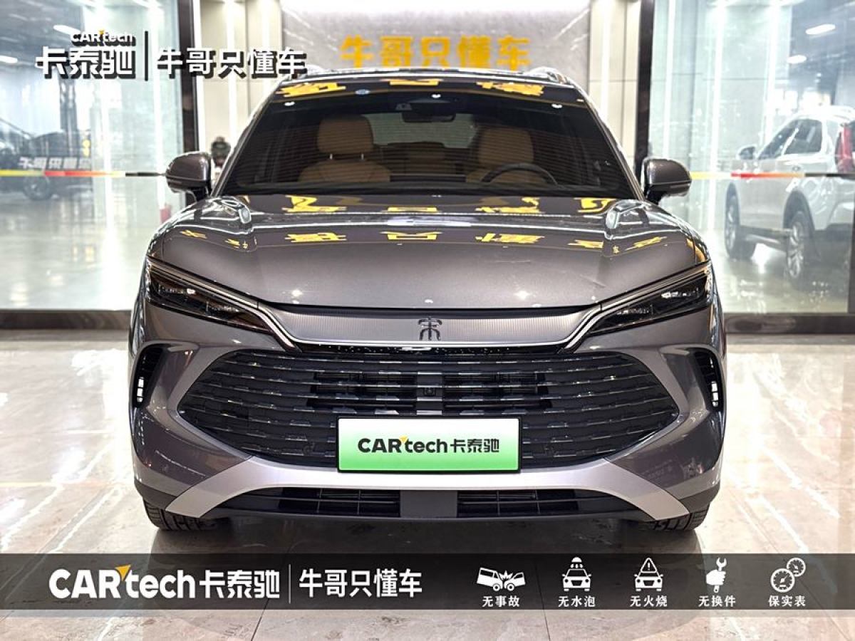 比亞迪 宋L DM-i  2024款 112km 超越型圖片