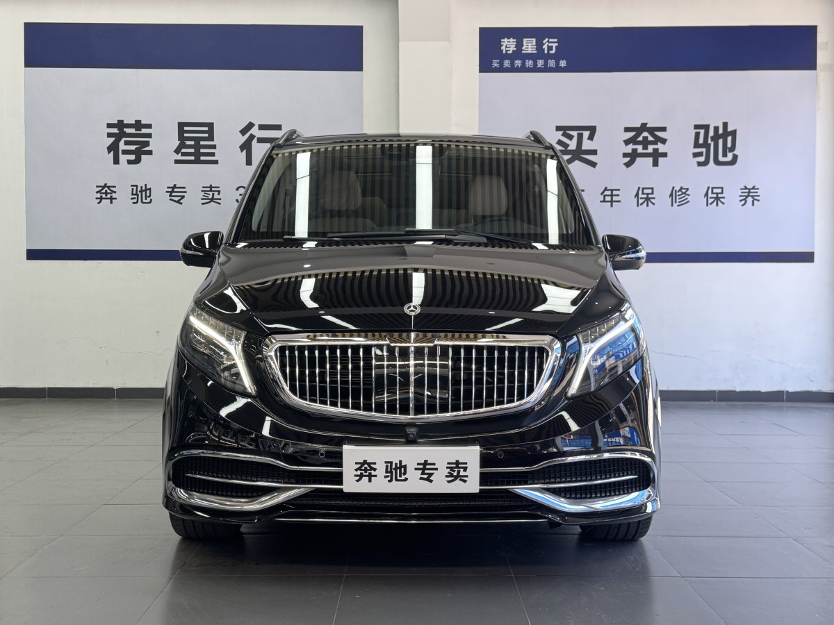 奔馳 V級(jí)  2022款 V 260 L 長(zhǎng)軸距豪華版圖片