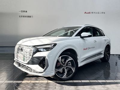 2024年1月 奧迪 奧迪Q4 e-tron 50 e-tron quattro 創(chuàng)境版圖片