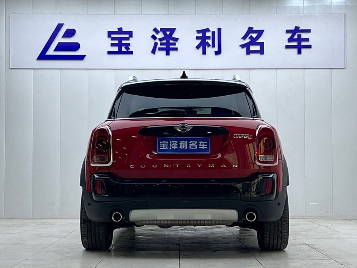 MINI COUNTRYMAN  2017款 2.0T COOPER S ALL4 探險(xiǎn)家圖片